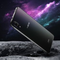 Vivo NEX is company's new flagship line 8