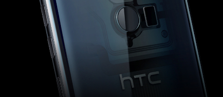 Best cases for the HTC U12+ 4