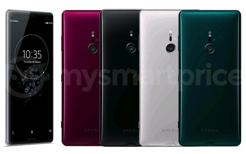 Sony Xperia XZ3 leaks in multiple colors 2