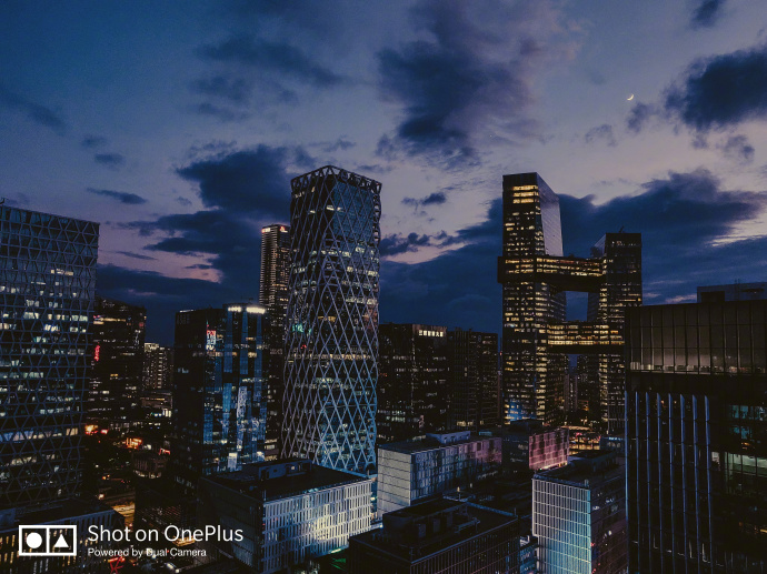 First photo from the OnePlus 6T camera is released online 3