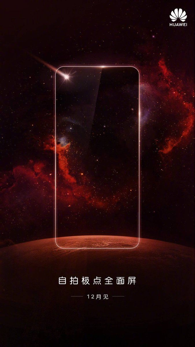 Huawei wants to release a phone with a camera screen cutout before ...