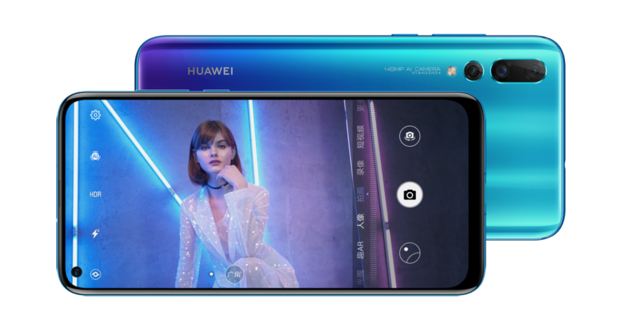 Huawei's Nova 4 has a massive megapixel count and a hole punch screen 5