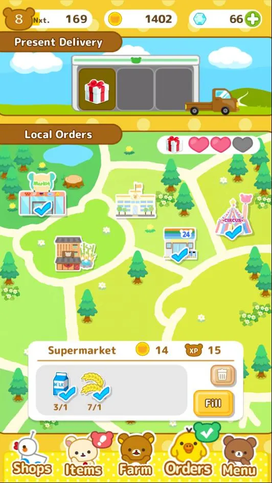 Complete orders to get present boxes in Rilakkuma Farm