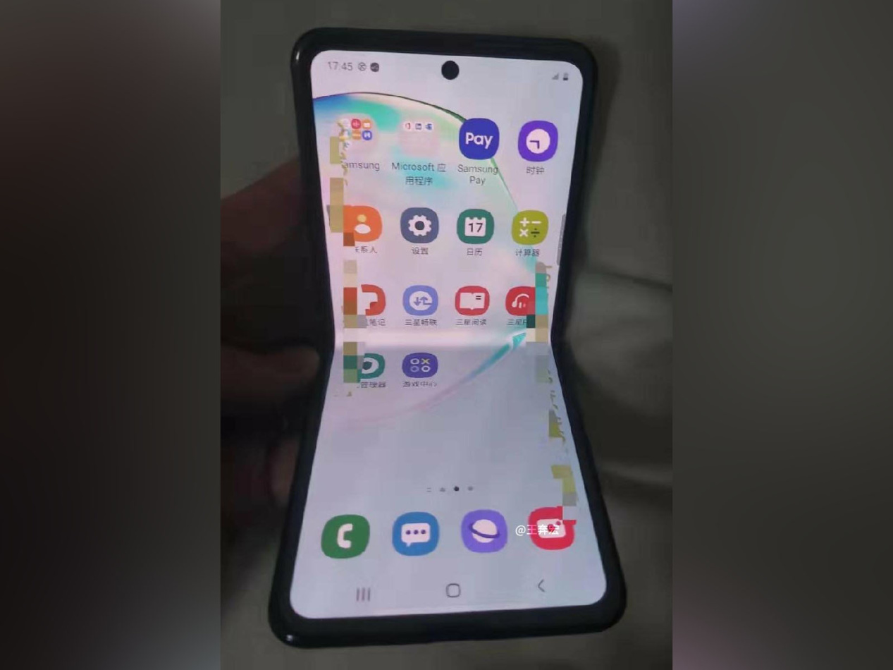 Samsung Galaxy Bloom Z Flip