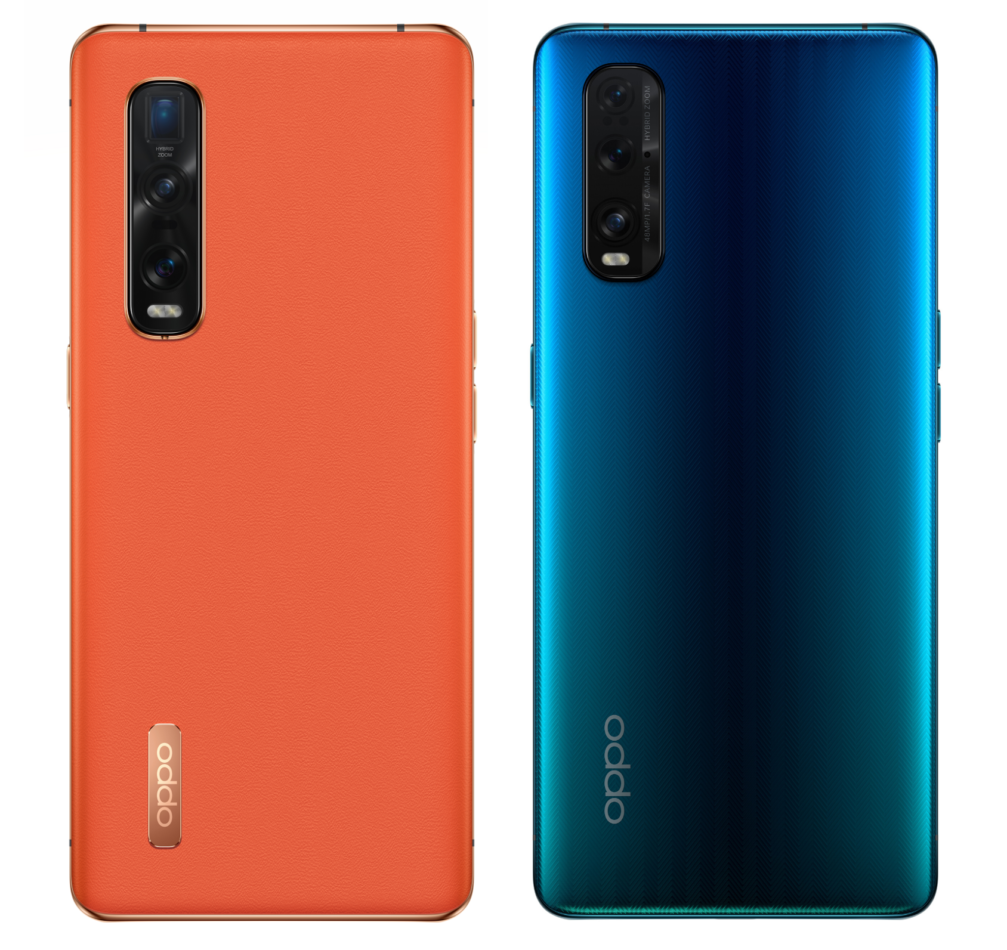 What's the difference between OPPO's new Find X2 and Find X2 Pro? 5