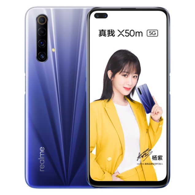 Realme's X50m 5G boasts insane features such as 120Hz display and 30W fast charging for less than $300 4