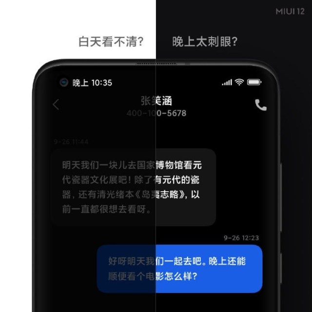 Xiaomi announces MIUI 12 with refreshed design to launch in June 6