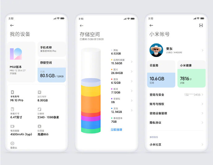 Xiaomi announces MIUI 12 with refreshed design to launch in June 7