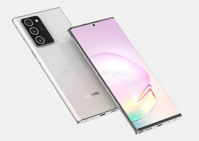 Samsung working on new OLED technology called HOP for the Galaxy Note 20 4