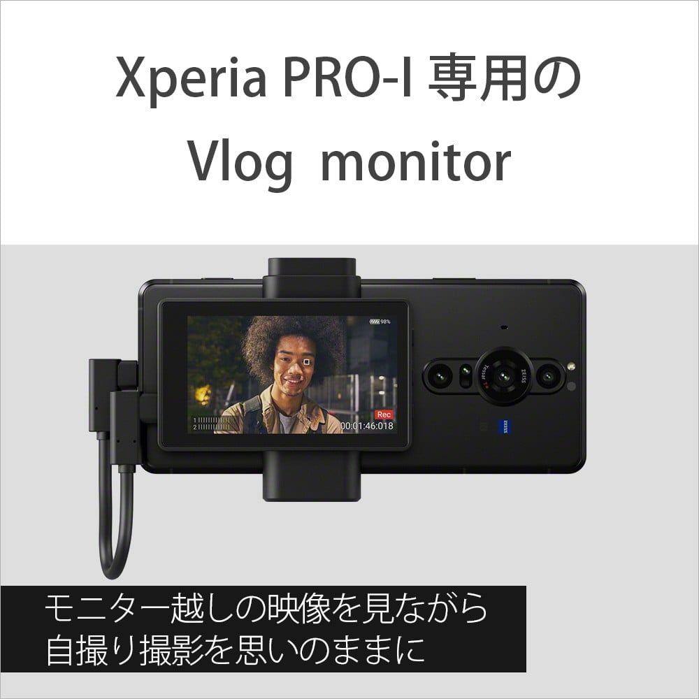 Leaked images reveal Sony's PRO-1 has a massive 1-inch camera sensor 16