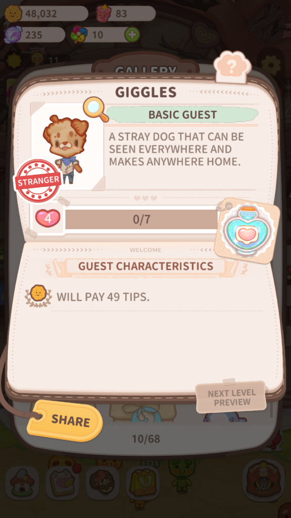 Guest Profile Page