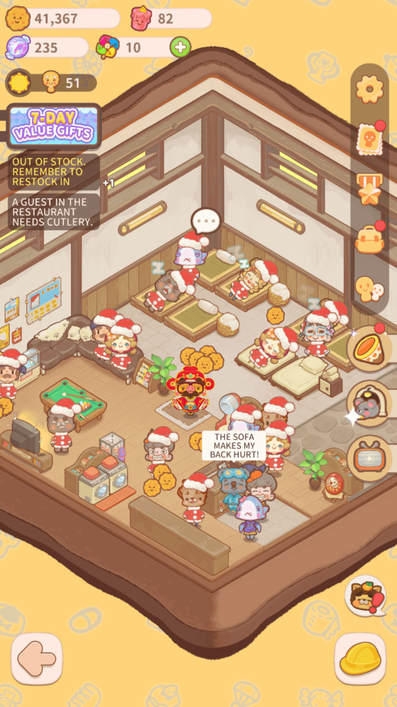 The Lounge