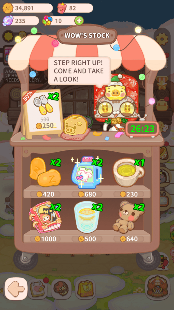 Wow's Shop