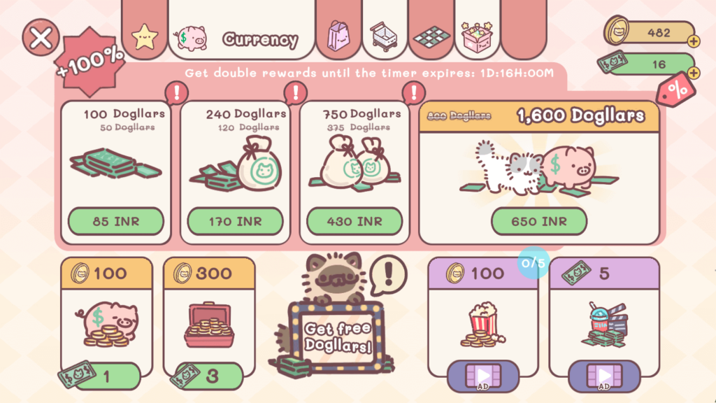The currency page. 