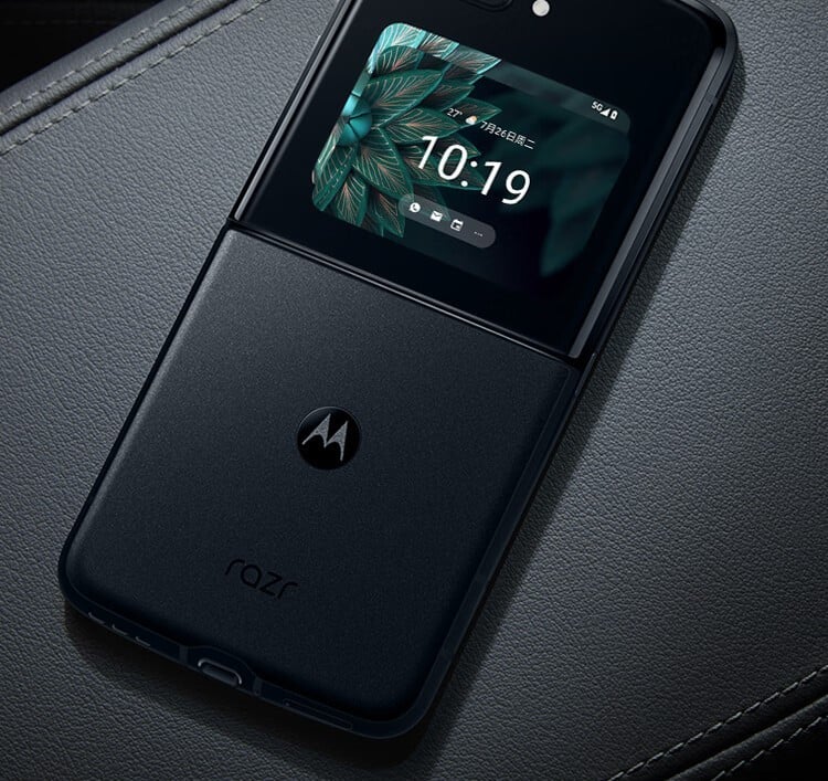 Motorola confirms August 11 launch date for its Razr 2022 and X30 Pro flagships 4
