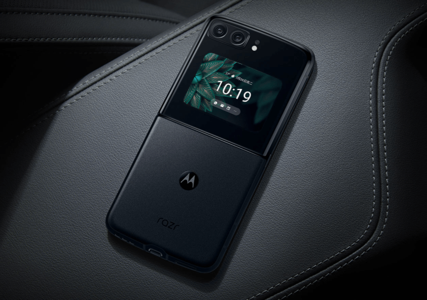 Moto Razr 2022