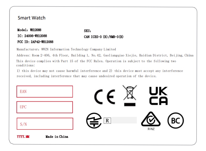 A new Mobvoi smartwatch has passed through the FCC - could it finally be the TicWatch Pro 5? 3