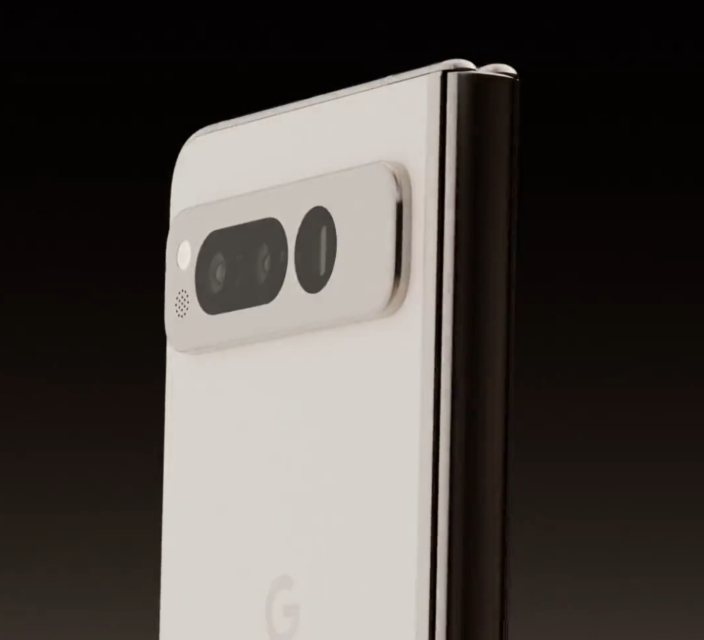This is the Pixel Fold by Google 4