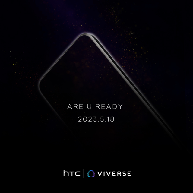 HTC is launching the U23 Pro 5G on May 18th 3