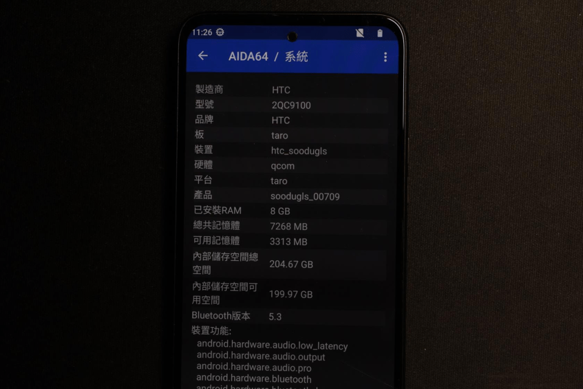 HTC is launching the U23 Pro 5G on May 18th 9