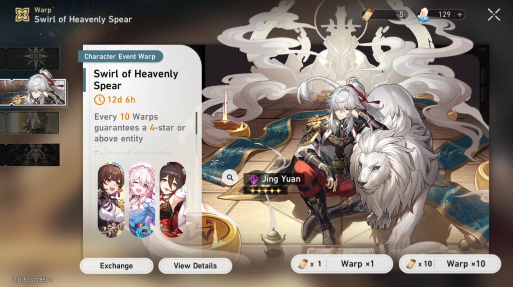 Honkai Star Rail Reroll Guide 10