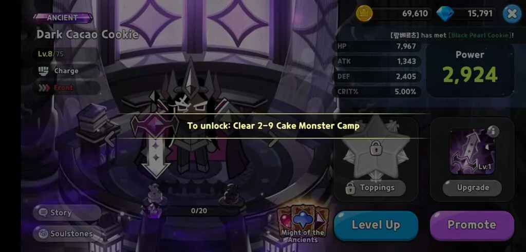 Cookie Run Kingdom - Ultimate Toppings Guide 5