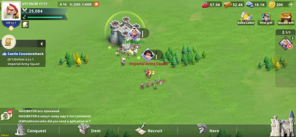 Castle Empire - Ultimate Beginners Guide 22
