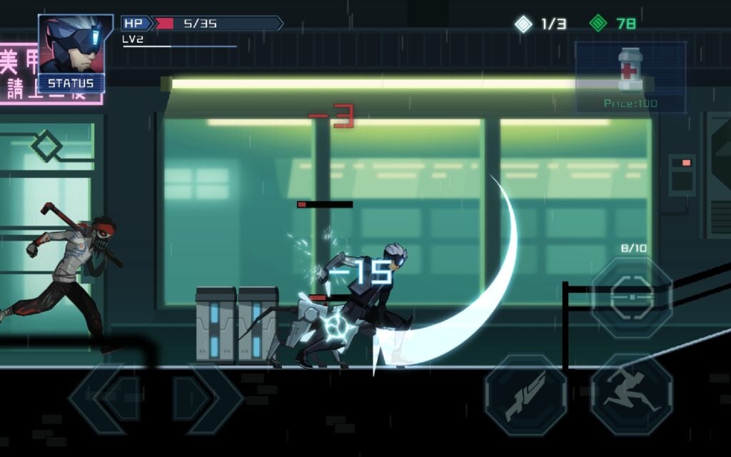 Into Mirror Gameplay