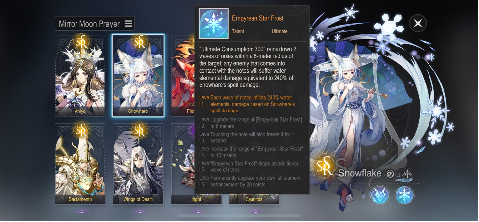 snowflake ultimate talent