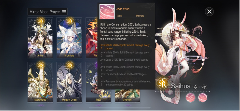 saihua ultimate talent