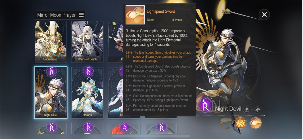 night devil ultimate talent