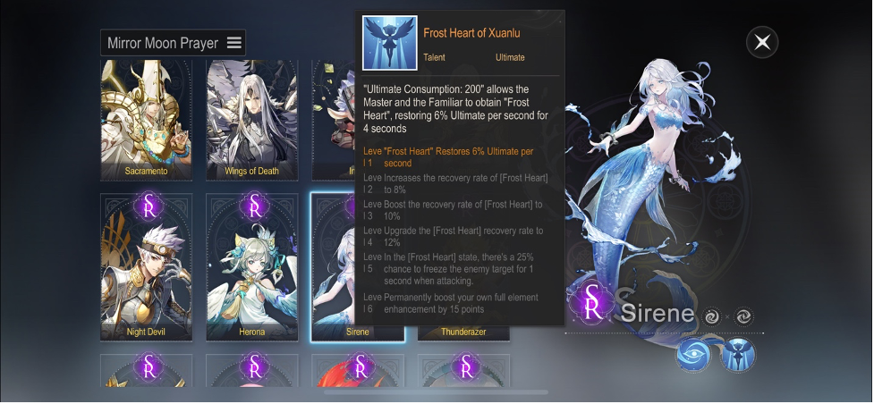 sirene ultimate talent