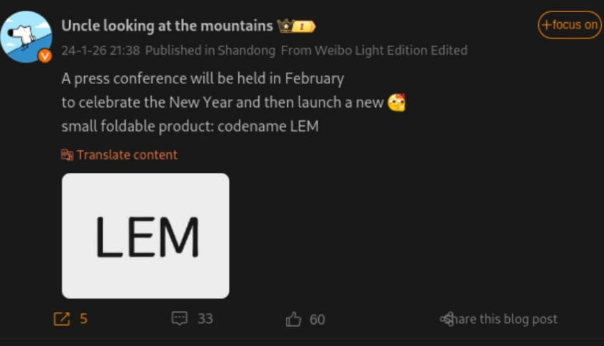 Huawei Has A "Small" Foldable On The Way 5