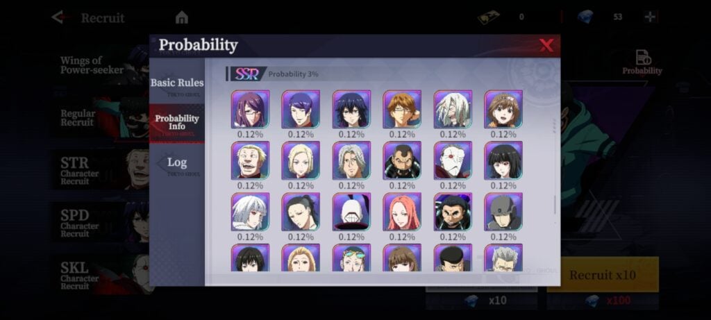 SSR Recruit probability