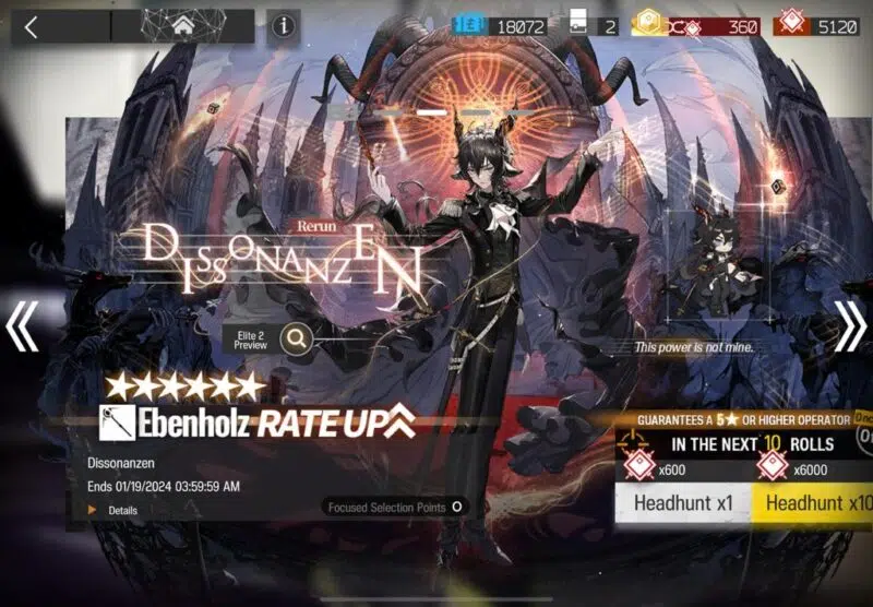 arknights tier list january (28)