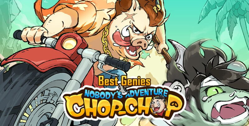 Nobodys Adventure