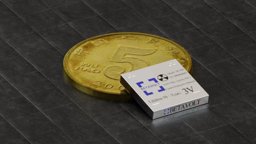 Betavolt Nuclear Mobile Phone Battery