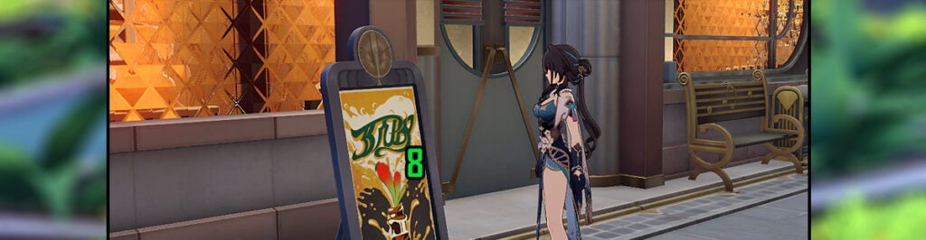 Hiyo