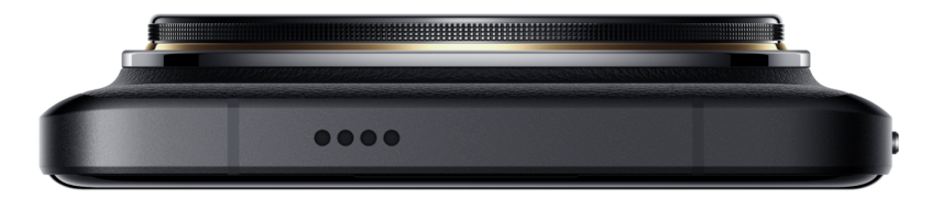 Xiaomi 14 Ultra