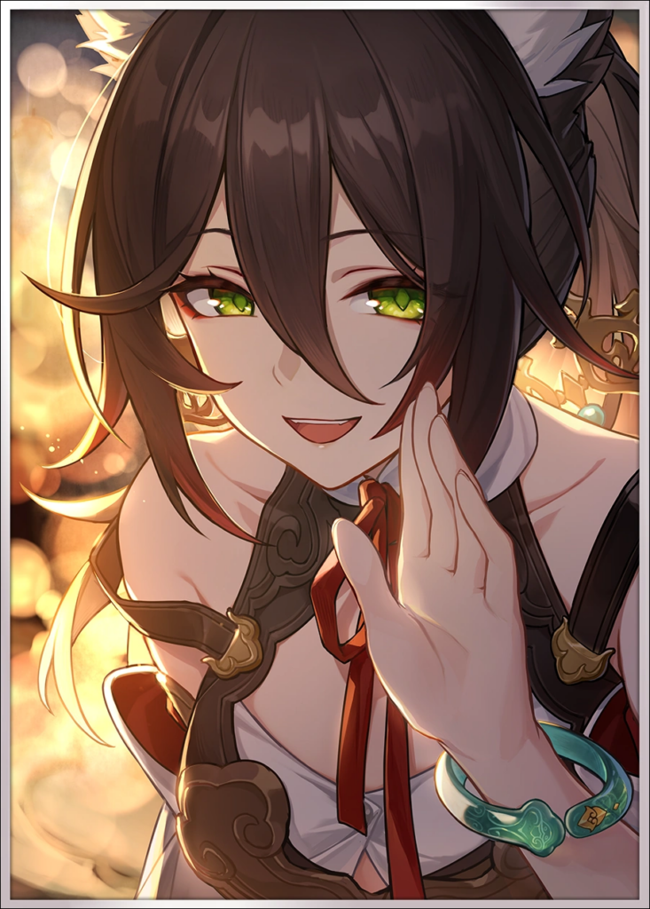 Carve the Moon Weave the Clouds LC