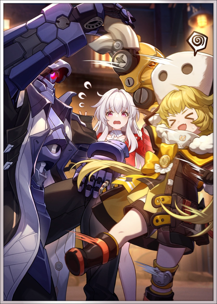 Dance! Dance! Dance! lC