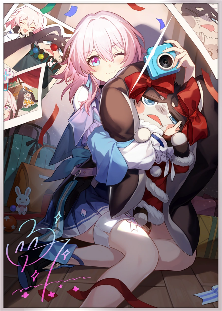 Day One of my New Life LC