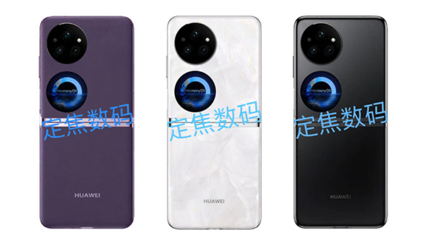 Huawei Teases New Foldable Flip Phone Set To Launch Soon 5
