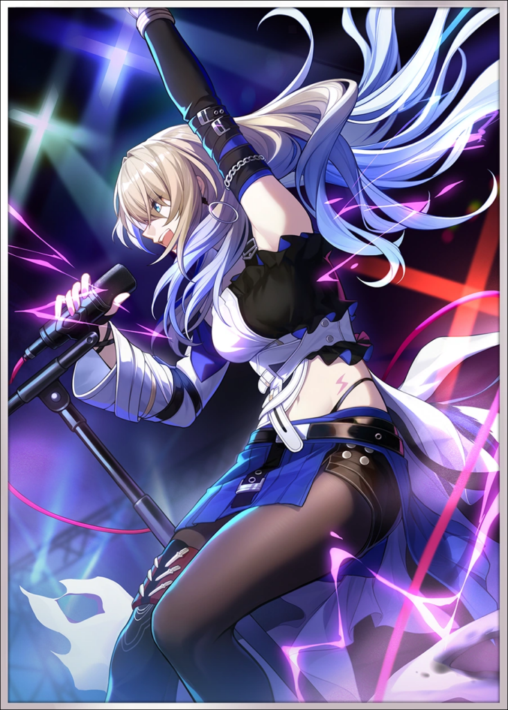 Make the World Clamor LC