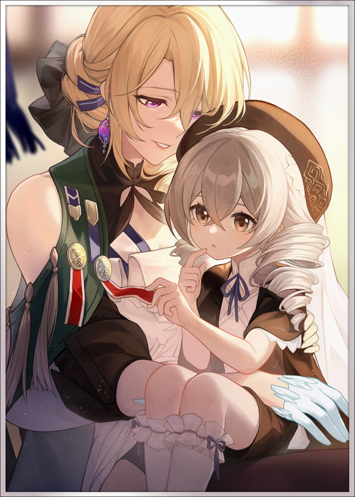 Memories of the Past LC