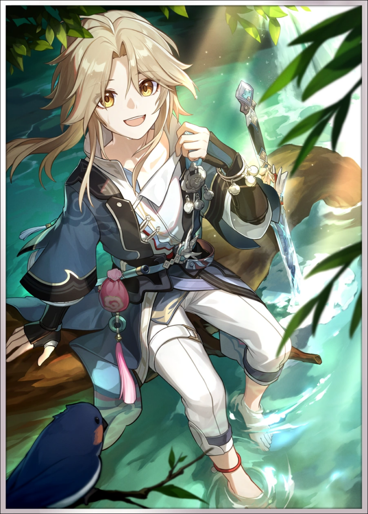 River Flows in Spring LC