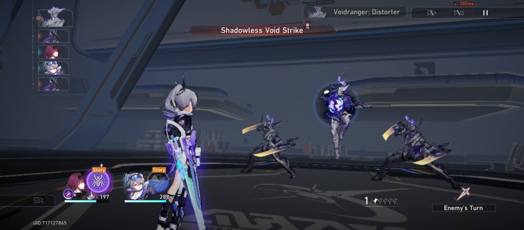 All Honkai: Star Rail Light Cones - Intro Image