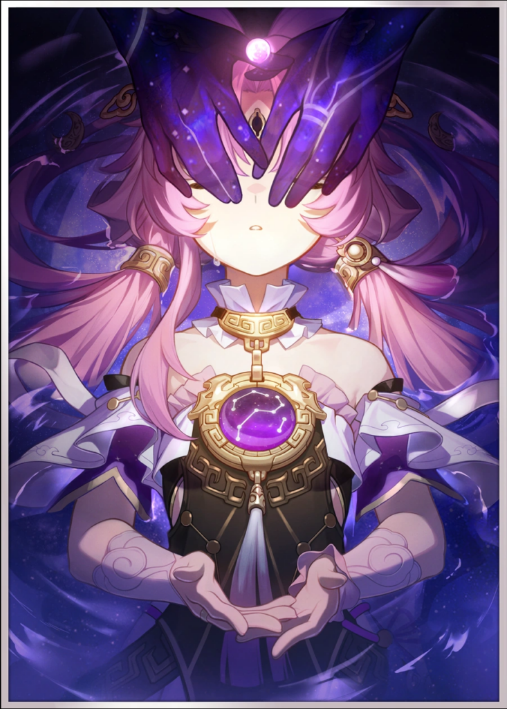 She Already Shut Her Eyes LC