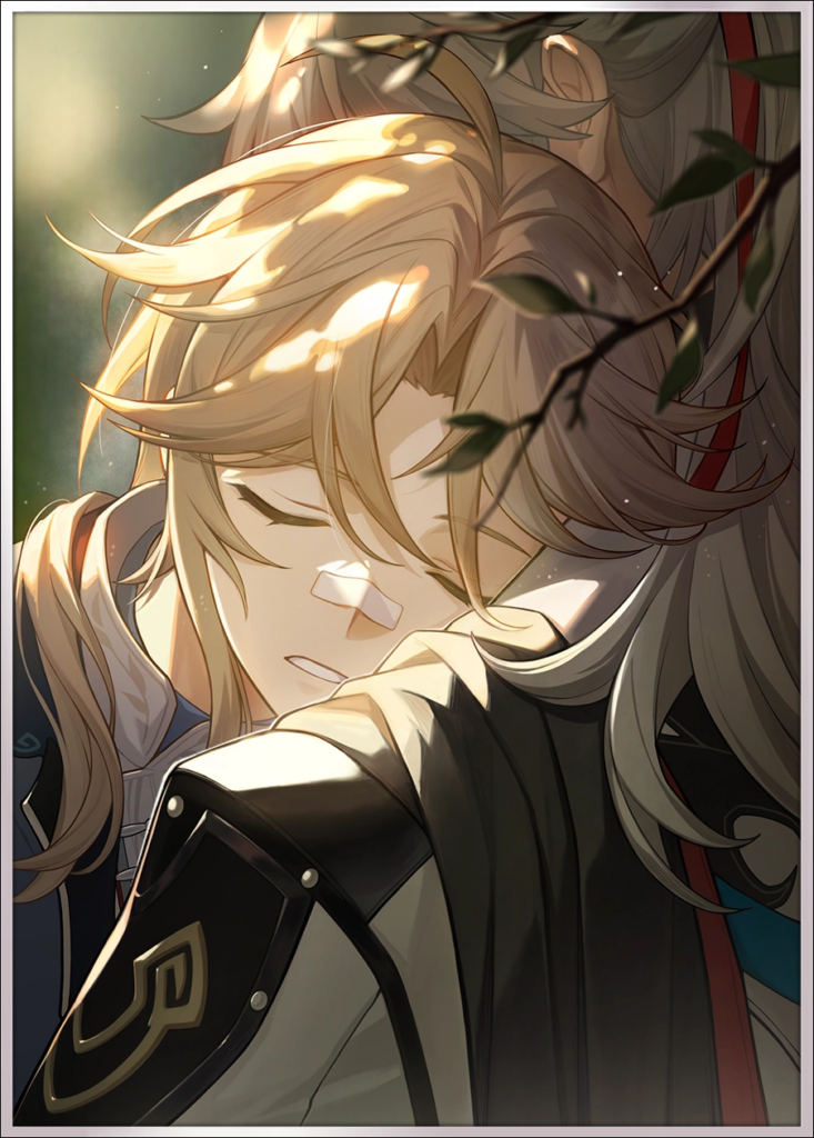 Sleep Like the Dead LC