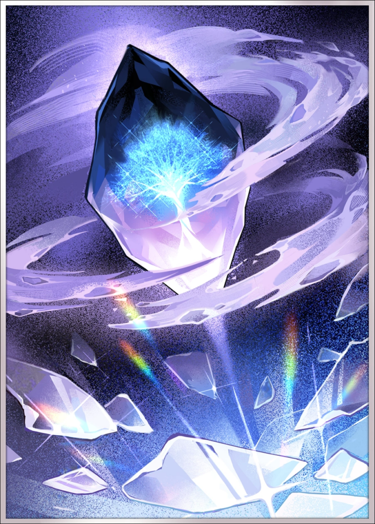 Texture of Memories LC